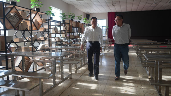 職工書屋.jpg 職工書屋.jpg