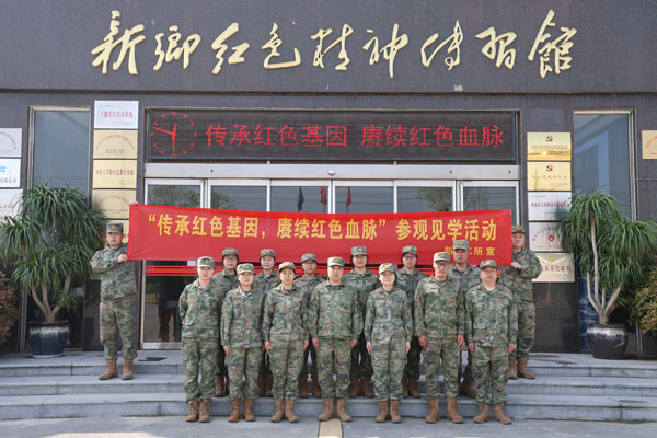 河南省軍區(qū)新鄉(xiāng)第二離職干部修養(yǎng)院蒞臨新鄉(xiāng)紅色精神傳習(xí)館開展主題黨日活動